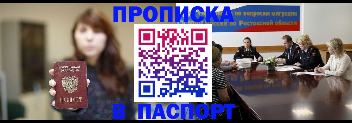 форма 3 в Белой Холунице